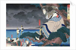 The actor Nakamura Utaemon IV as Higuchi no Jiro by Utagawa Hirosada, pupil of Kunimasu, 1851 by Anonymous