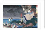 The actor Nakamura Utaemon IV as Higuchi no Jiro by Utagawa Hirosada, pupil of Kunimasu, 1851 by Anonymous