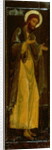 St. John the Baptist, Russian icon, 17th century by Anonymous