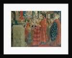 Seventeenth Century Russian Women at Church, 1899 by Andrei Petrovich Ryabushkin