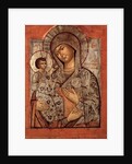 Icon of the Blessed Virgin with Three Hands by Novgorod School