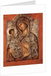 Icon of the Blessed Virgin with Three Hands by Novgorod School