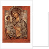 Icon of the Blessed Virgin with Three Hands by Novgorod School