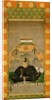 Portrait of Tokugawa Ieyasu by Japanese School