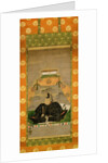 Portrait of Tokugawa Ieyasu by Japanese School