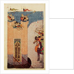 Ms 7926 206 f.149 Mongols besieging a citadel, c.1252-60 by Persian School