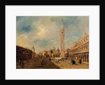 Piazza San Marco, c.1780 by Francesco Guardi