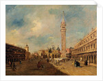 Piazza San Marco, c.1780 by Francesco Guardi