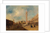 Piazza San Marco, c.1780 by Francesco Guardi