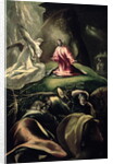 The Agony in the Garden by El (1541-1614) Greco