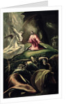 The Agony in the Garden by El (1541-1614) Greco
