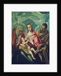 The Holy Family with St. Elizabeth by El Greco