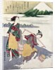 Salt Maidens on the Tago-no-ura Beach with Mt. Fuji Behind by Suzuki Harunobu