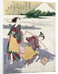 Salt Maidens on the Tago-no-ura Beach with Mt. Fuji Behind by Suzuki Harunobu