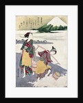 Salt Maidens on the Tago-no-ura Beach with Mt. Fuji Behind by Suzuki Harunobu