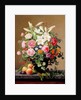Still Life with Flowers and Fruit by V. Hoier