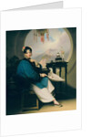 Portrait of a young Eurasian lady by George Chinnery