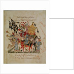 Ar 5847 f.94v, Caravan going to Mecca from 'The Maqamat' by Al-Hariri, c.1240 by Yahya ibn Mahmud Al-Wasiti