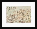Add 331 Mountain view, possibly 17th century by Ming Dynasty Chinese School