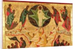 Detail from the Transfiguration by Russian School