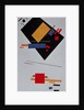 Suprematist Composition, 1915 by Kazimir Severinovich Malevich