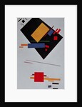Suprematist Composition, 1915 by Kazimir Severinovich Malevich