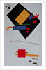 Suprematist Composition, 1915 by Kazimir Severinovich Malevich