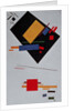Suprematist Composition, 1915 by Kazimir Severinovich Malevich