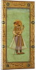 Portrait of Shah Jahan, 1631 by Indian School