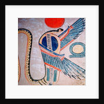 Cobra god, Egyptian by Anonymous