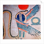 Cobra god, Egyptian by Anonymous