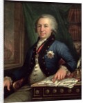 Portrait of the Russian poet Gavril Derzhavin, 1795 by Vladimir Lukich Borovikovsky