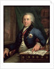 Portrait of the Russian poet Gavril Derzhavin, 1795 by Vladimir Lukich Borovikovsky