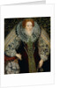 Queen Elizabeth I, c.1585-90 by John the Younger Bettes
