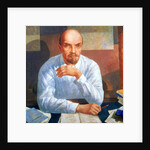 Portrait of Vladimir Ilyich Lenin, 1934 by Kuzma Sergeevich Petrov-Vodkin