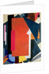 Painterly Architectonic, 1917 by Lyubov Sergeevna Popova