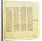 Folio from St. John's Gospel by Greek School