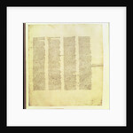 Folio from St. John's Gospel by Greek School