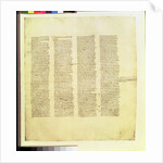 Folio from St. John's Gospel by Greek School