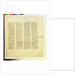 Folio from St. John's Gospel by Greek School