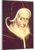 Portrait of Pope Pius V 1576-80 by Scipione Pulzone