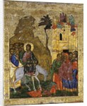 The Entry into Jerusalem, Russian icon from the iconostasis in the Cathedral of St. Sophia, Novgorod School, 14th century by Anonymous