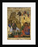 The Entry into Jerusalem, Russian icon from the iconostasis in the Cathedral of St. Sophia, Novgorod School, 14th century by Anonymous