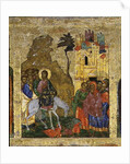 The Entry into Jerusalem, Russian icon from the iconostasis in the Cathedral of St. Sophia, Novgorod School, 14th century by Anonymous