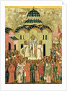 The Exaltation of the Cross, Russian icon from the Cathedral of St. Sophia, Novgorod School, 15th century by Anonymous