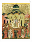 The Exaltation of the Cross, Russian icon from the Cathedral of St. Sophia, Novgorod School, 15th century by Anonymous
