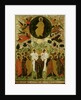 The Ascension of Our Lord, Russian icon from the Malo-Kirillov Monastery, Novgorod School, 1543 by Novgorod School