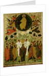 The Ascension of Our Lord, Russian icon from the Malo-Kirillov Monastery, Novgorod School, 1543 by Novgorod School