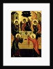 The Holy Trinity, Novgorod School, 15th century by Novgorod School