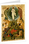 The Transfiguration of Our Lord, Russian icon from the Holy Theotokos Dormition Church on the Volotovo field near Novgorod by Novgorod School